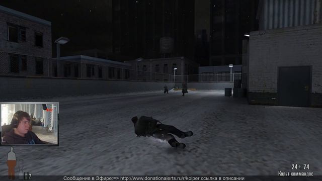 Max Payne ● Часть III. Чуть ближе к небесам смотреть онлайн