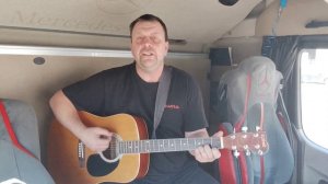 Cover В.Агафонов "Лебеди", в Am. (аккорды в описании)