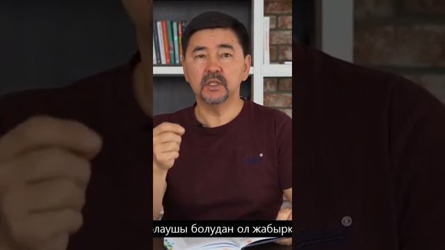 Как Правильно Читать Книги. #13solomon