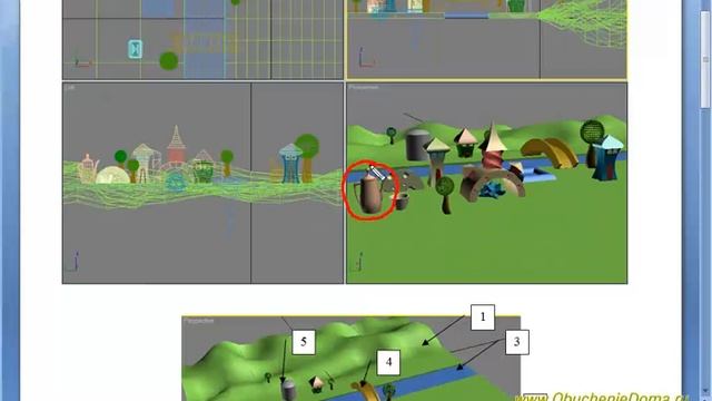 3dsMAX Урок 06-1. Практическая работа «Модификаторы 3dsMAX».