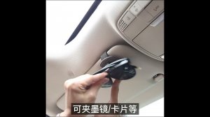 Держатель очков