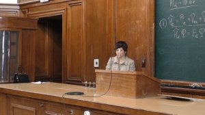 Новаковская Ю. В. - Квантовая химия - Общие представления об описании молекулярных систем