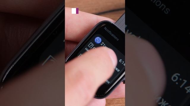 Amazfit Bip 3 и Amazfit Bip 3 Pro ?