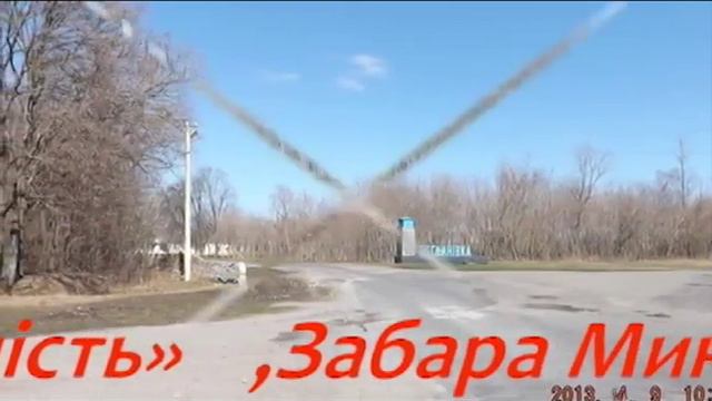Конец былой гордости Семеновки и Семеновского района.
