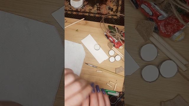 Машинка из картона. Елочная игрушка. Часть 1 ая. ??? смотреть онлайн