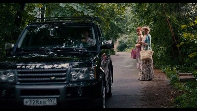 Таинство зачатия  смотреть онлайн