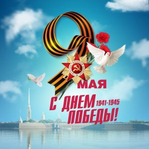 Песня "Весна Победы", подготовительная группа "Буратино", Дс 11 Аленький цветочек Невельск