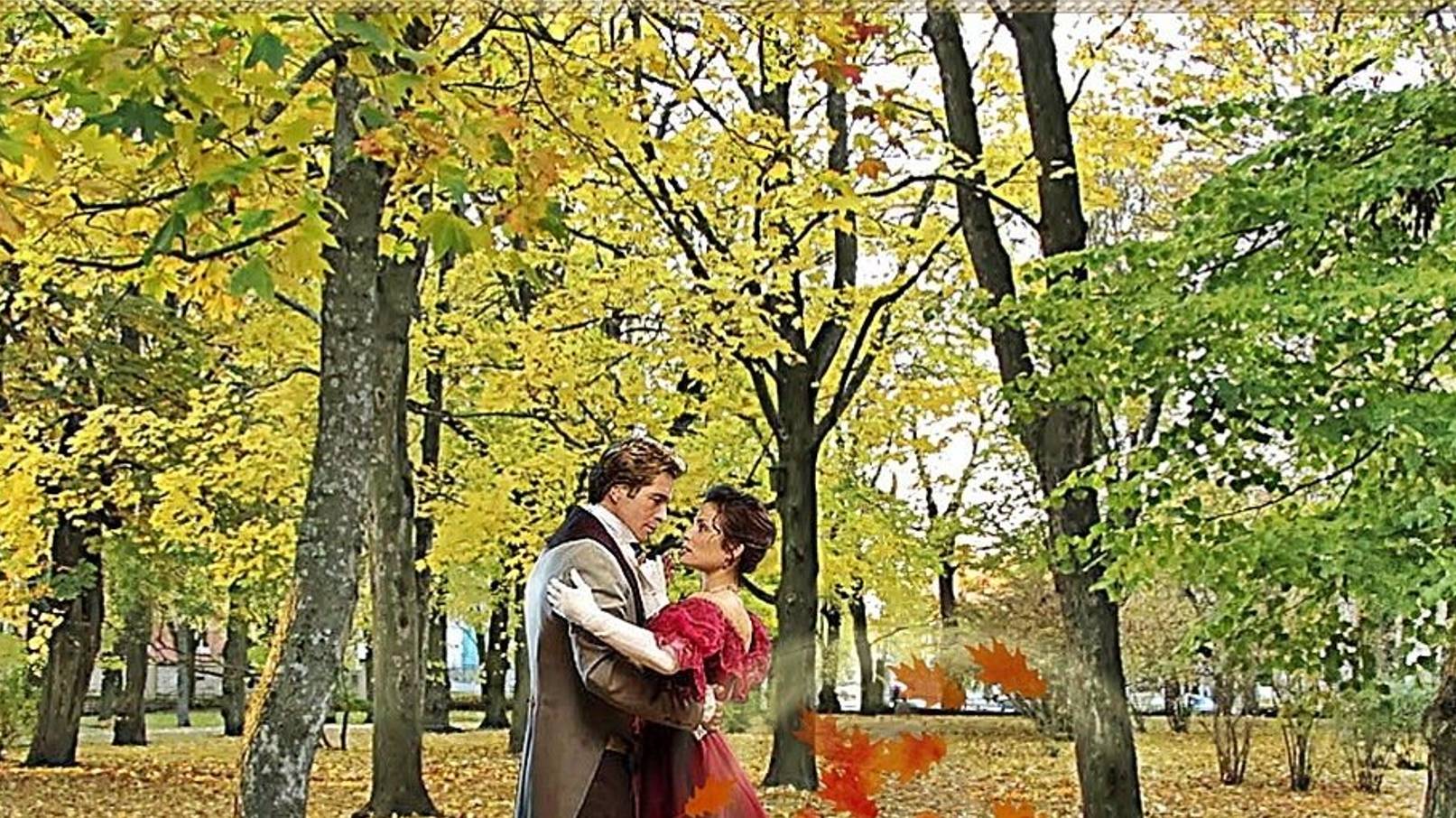 Кружатся листья смотреть онлайн