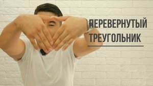 3 ПРАВИЛА ДЛЯ ПОДБОРА ОЧКОВ.