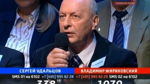 Поединок удальцов vs жириновский