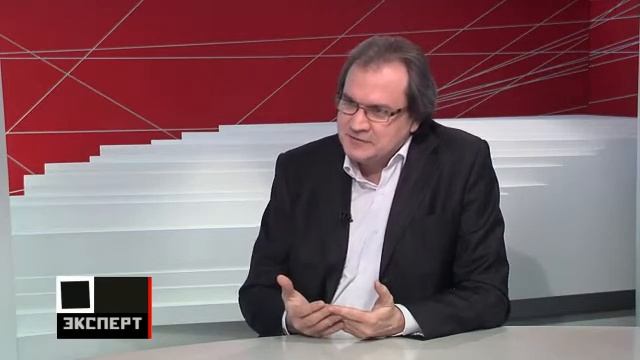 Социальная напряженность в обществе