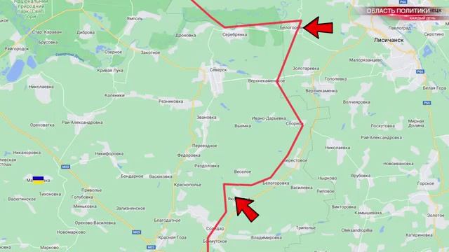 ⚡️?СВОДКА боевых действий на 17 декабря.⚡️
