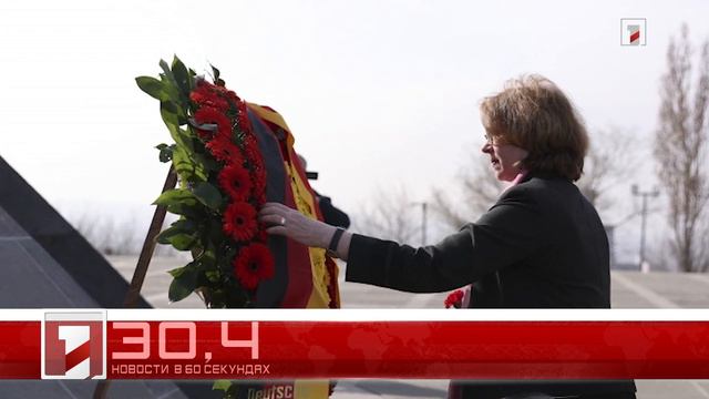 21 марта в 60 секундах смотреть онлайн