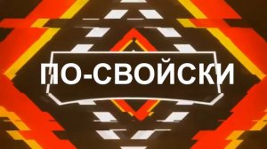 Спецкор 'Коммерсанта' Ольга Алленова о происходящем в Цхинвали - 20.01.2021