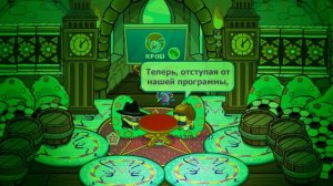 КХСМ: 15 лет Шарараму! S06E05 (выпуск от 17.11.2023)