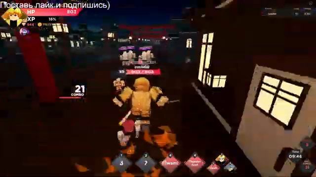 Хай?УТРЕННИЙ СТРИМ ПО РОБЛОКС? смотреть онлайн