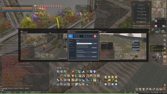 ЛИЧНАЯ ТОРГОВАЯ ЛАВКА ИЛИ КАК НЕ ПОТРАТИТЬ ЛИШНЮЮ АДЕНУ В LINEAGE 2 MAIN MASTER CLASS смотреть онлайн