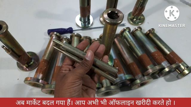 Mixer Grinder Repair Tools Kit | मिक्सर ग्रांडर रीपेर किट | Boombo Tools Kit смотреть онлайн