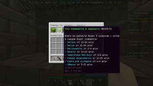 Dayz Battleground ГАЙД для новичков