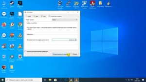 VLC media player как записать видео с экрана / как сотреть iptv бесплатно / смотреть youtube