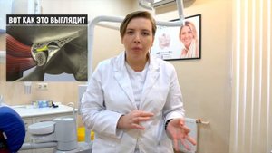 Височно-нижнечелюстной сустав