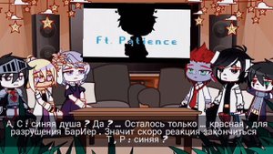 (ориг.) Реакция Hopetale на оригинальную вселенную 2/? (Fallen children)