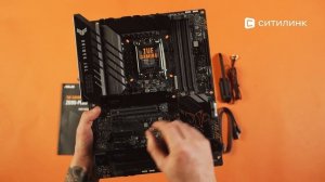 Обзор материнской платы ASUS TUF GAMING Z690-PLUS WIFI D4 | Ситилинк