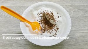 Диетический зефир в шоколаде