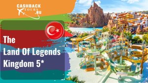 ? The Land Of Legends Kingdom 5*_Турция. Цена в описании ↓