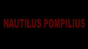 Наутилус Помпилиус - конкурс новых групп