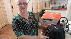 Тестируем Аэрогриль  OBERHOF Braten X5. / Молодежь поехали отдыхать в Малуксу.