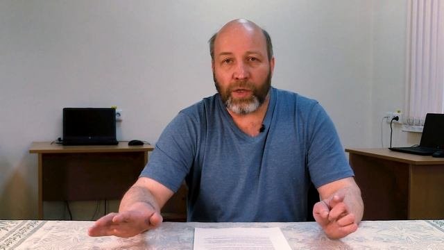 Школа: как это работает. Родитель и Учитель