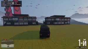 Проходим самую узкую стенку на стенку в гта 5 онлайн