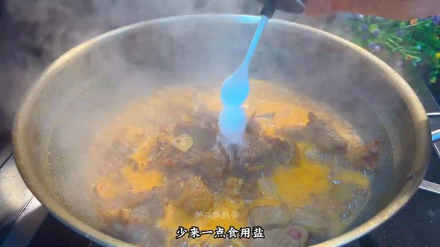 土豆炖牛腩这样做太好吃了，简单2步软烂入味不腥，上桌就扫光