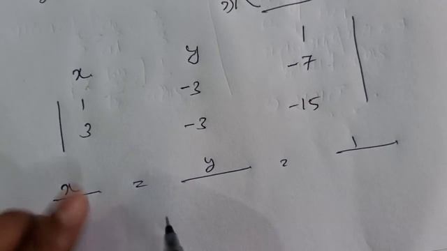 Class 10 Math Chapter 3 exercise 3.5 NCERT SOLUTIONS in Hindi| MATHEMATICS ANALYSIS | part 1