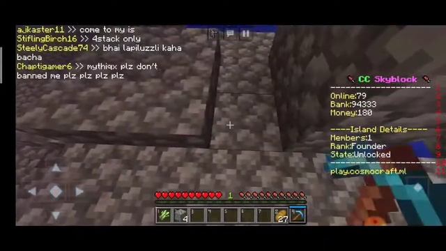 minecraft cosmocraft skyblock in visit and your island&freind island смотреть онлайн