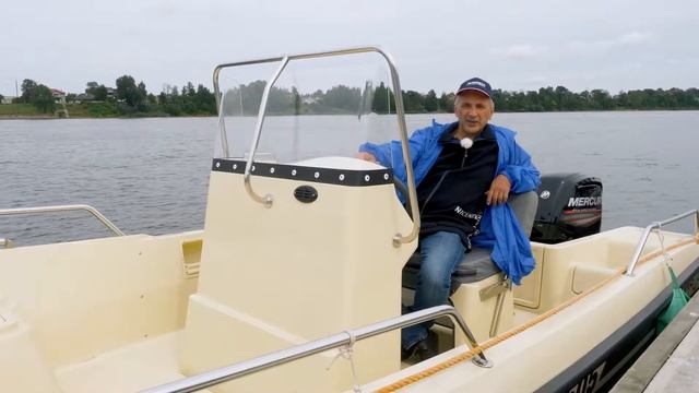 Лодка для рыбалки и отдыха на воде Винетa-505. Обзор
