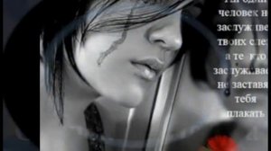 Э.Асадов?ПОКА_МЫ_ЖИВЫ_,МОЖНО_ВСЁ_ИСПРАВИТЬ?читает_Надежда_Фесай.mp4