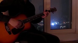 Быба (Легенды Про) - Океан и звезда (cover)