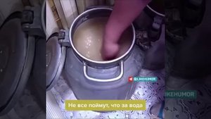 Самогоночка