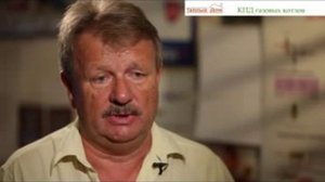 КПД газовых котлов