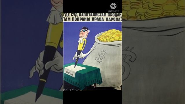 Большевики?меньшевики?