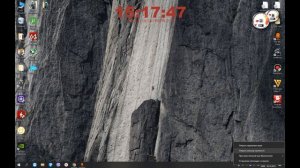 КАК ИЗМЕНИТЬ СИСТЕМНЫЕ ЗВУКИ В WINDOWS 10.Crysis