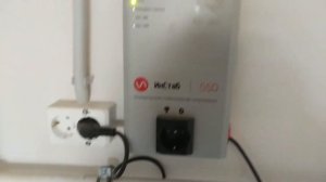 Штиль 550, стабелизатор напряжения инверторный