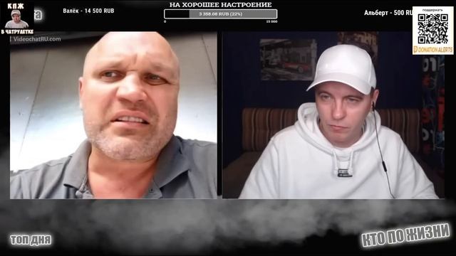 ВИТАЛИЙ РЕУТОВ И СИДЕЛЕЦ ИЗ АМЕРИКАНСКОГО ЛАГЕРЯ | КАК СИДЯТ ЛЮДИ В АМЕРИКЕ ? | КАСТЫ , ПОНЯТИЯ смотреть онлайн