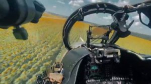 полет на предельно малой высоте