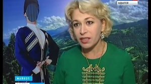 День черкесского национального костюма