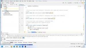 7 12 Найти среднее арифметическое всех элементов массива