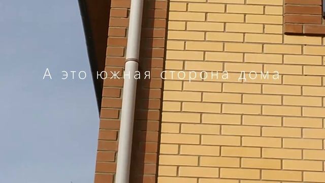 Сравниваем  водосточные системы разных производителей