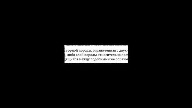 пиролиз углеводородов нефти смотреть онлайн